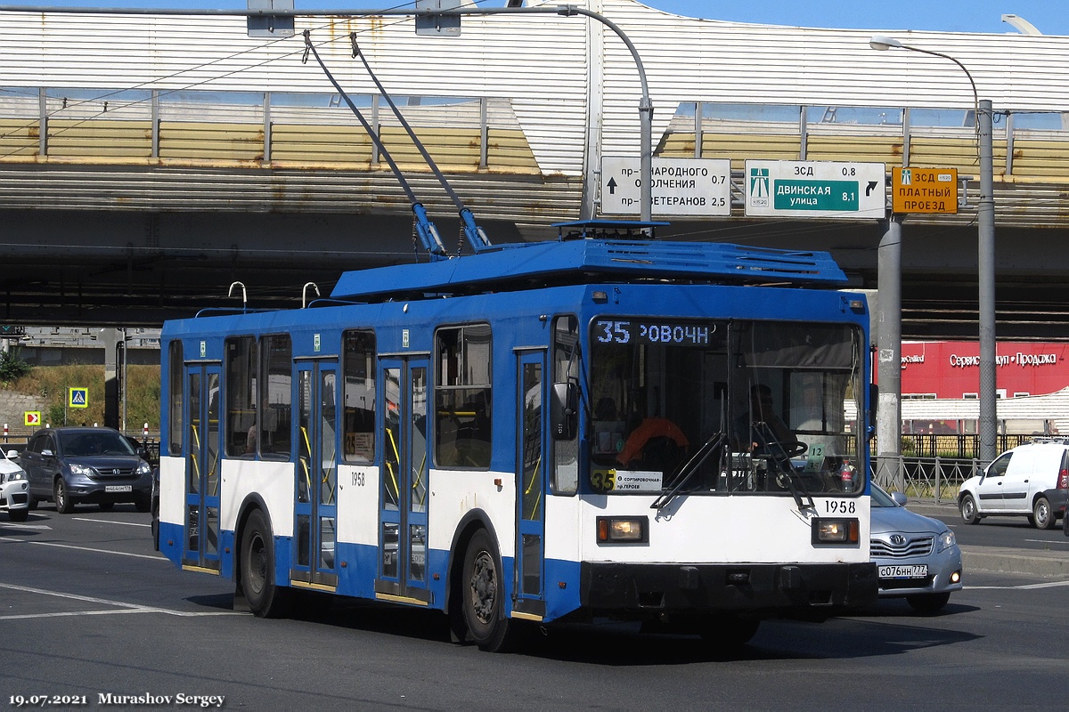 Санкт-Петербург, ПТЗ-5283 № 1958