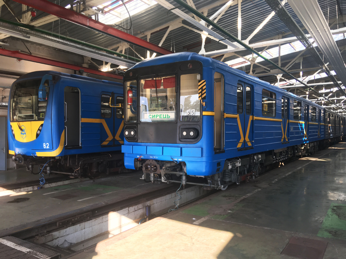 Киев, 81-717.5 (ММЗ/МВМ) № 0278