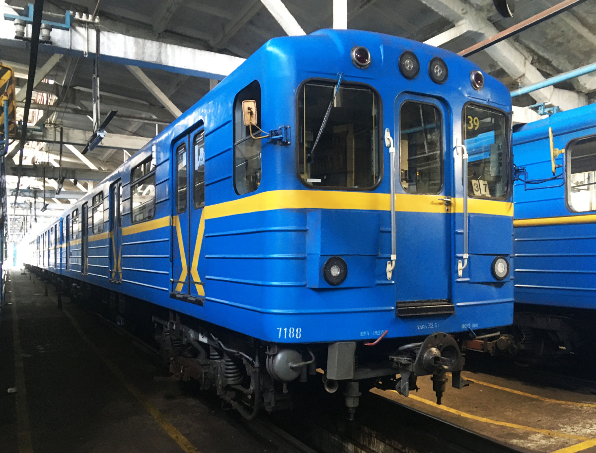 Kijev, Ema-502 — 7188