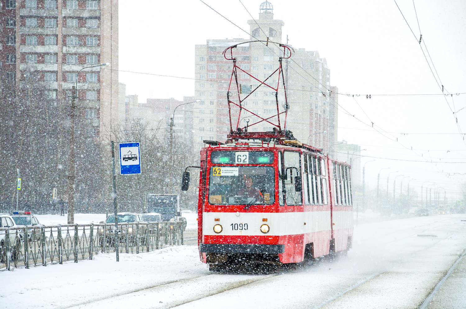 Saint-Petersburg, LVS-86K № 1090
