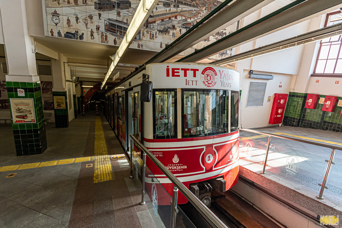 Стамбул, Özbir № 1