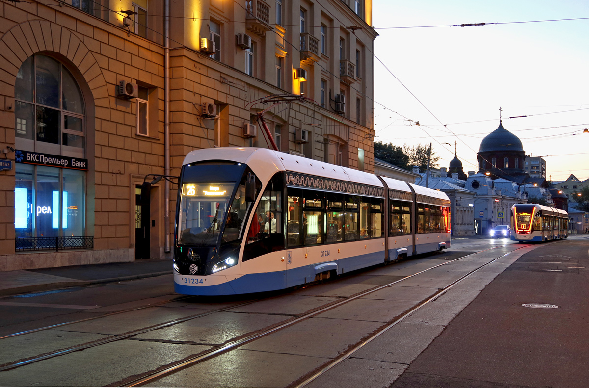 Москва, 71-931М «Витязь-М» № 31234