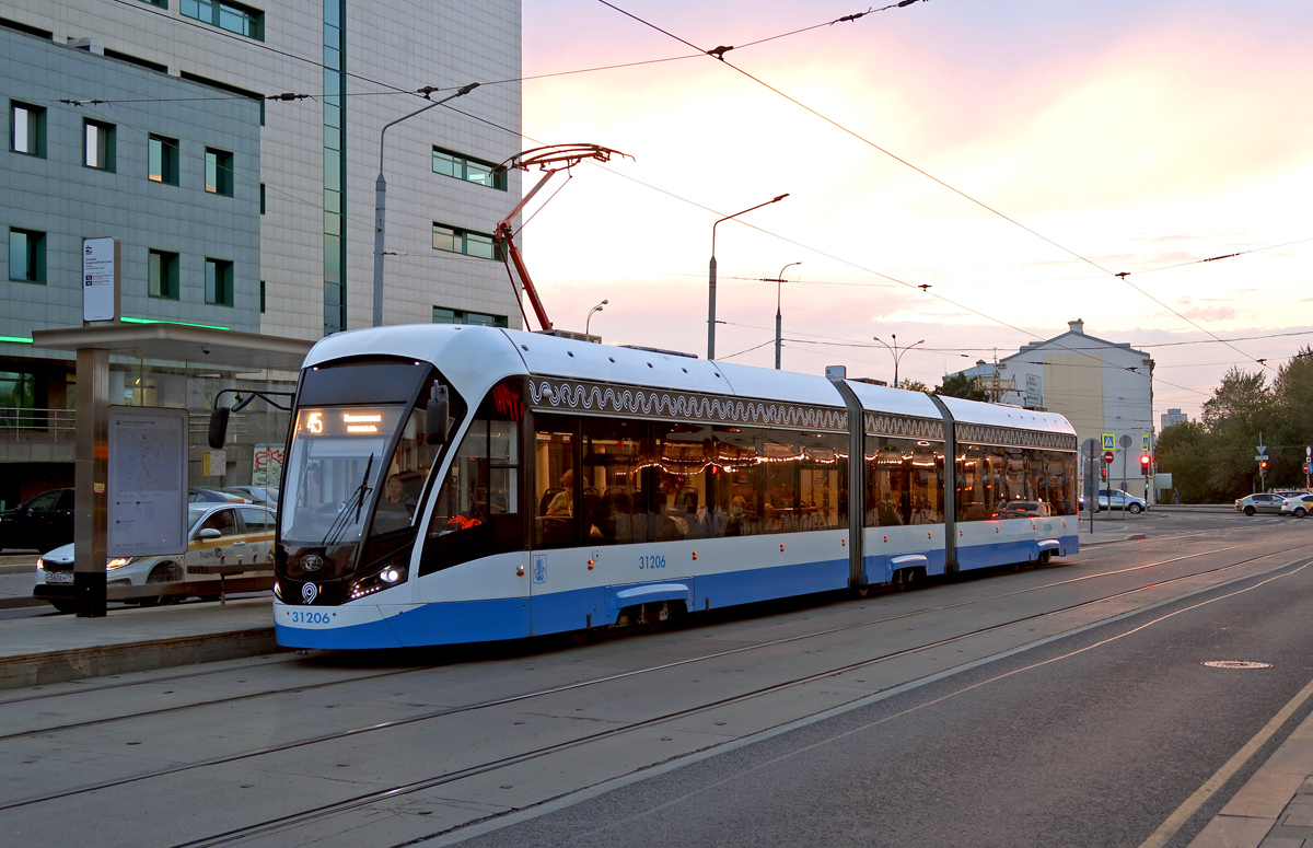 Москва, 71-931М «Витязь-М» № 31206