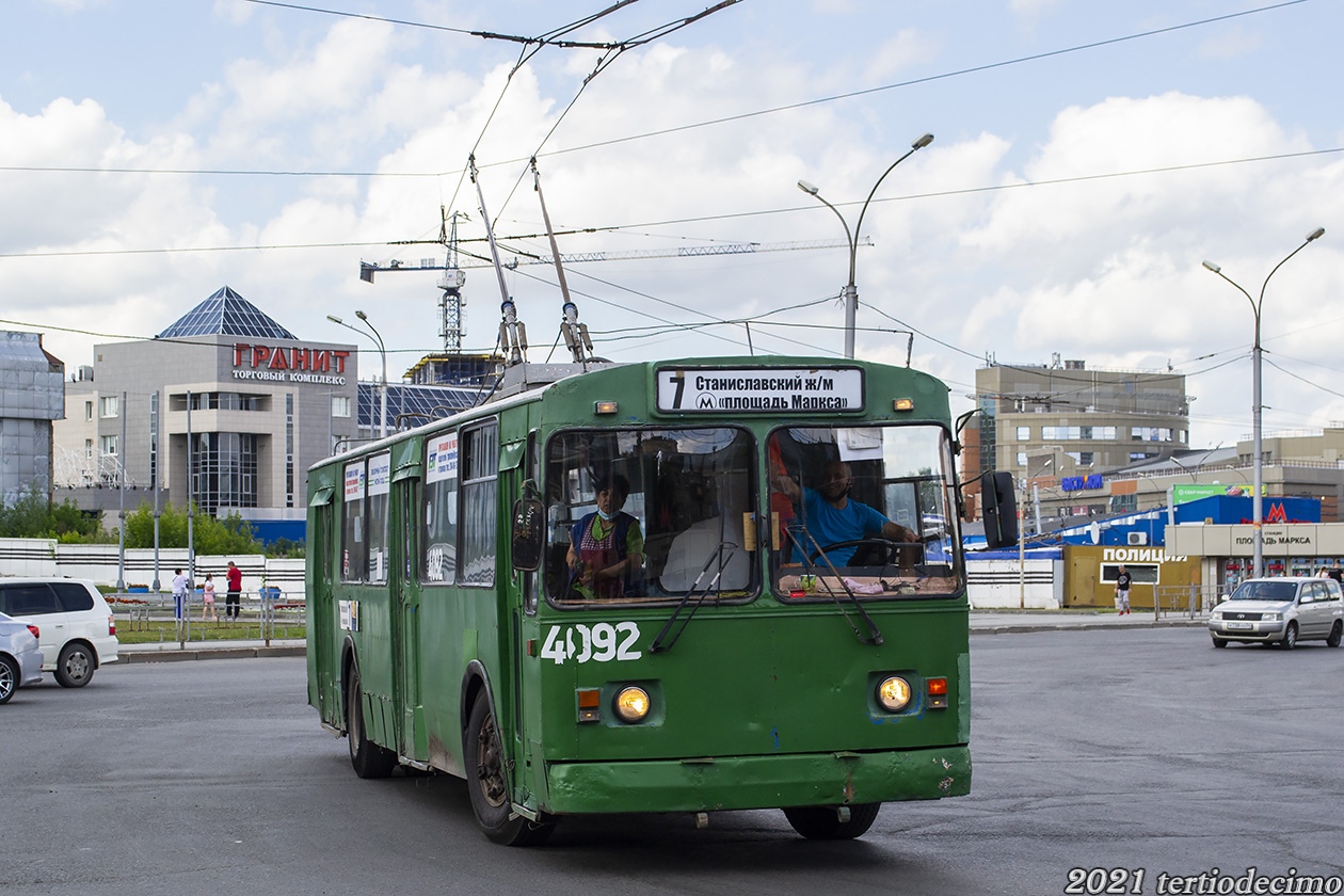 Новосибирск, ЗиУ-682Г [Г00] № 4092