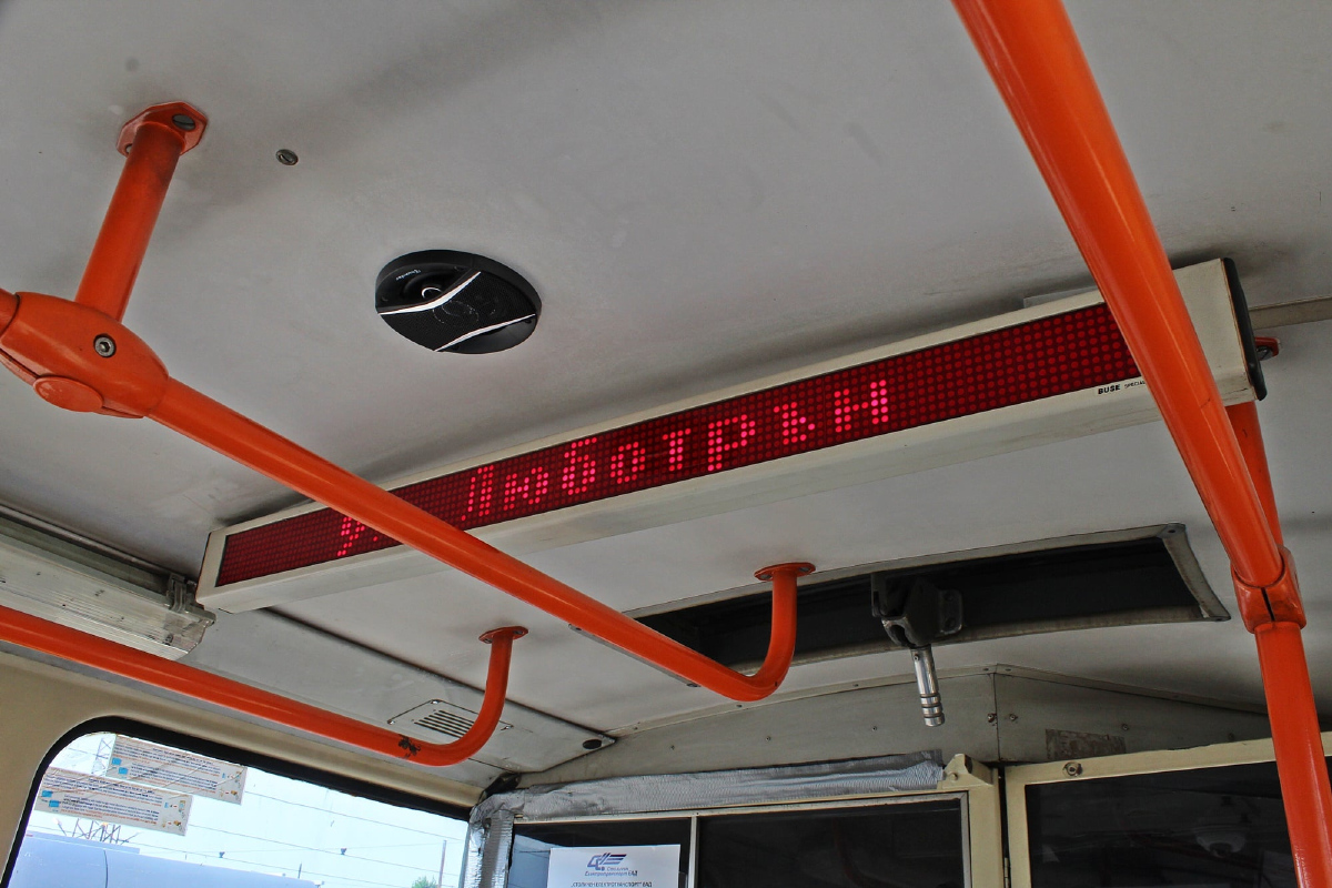 София, Tatra T6A2SF № 2057