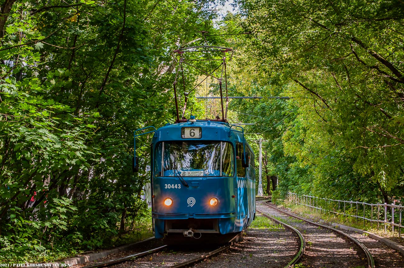 Москва, МТТЧ № 30443