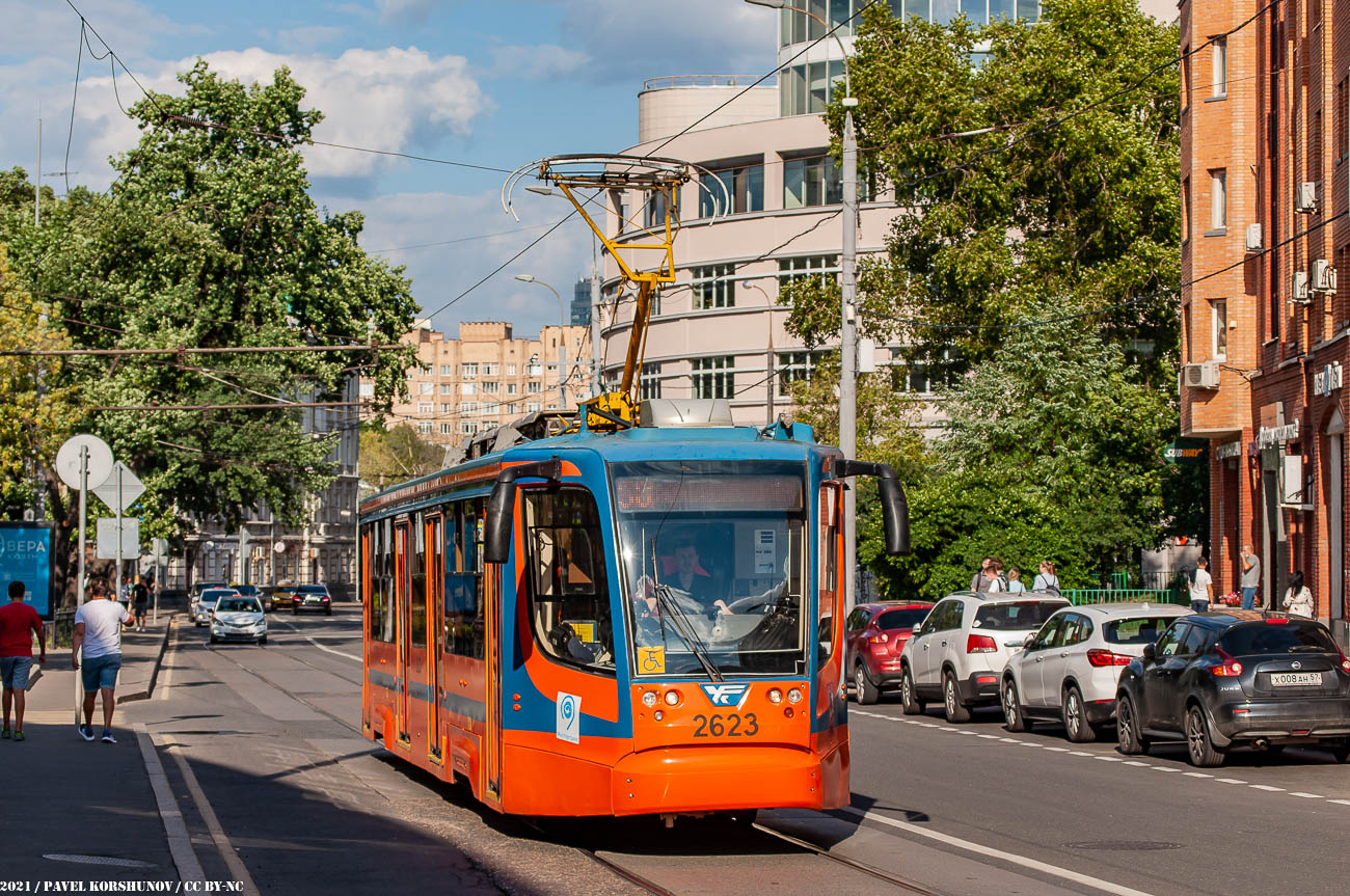 Москва, 71-623-02 № 2623