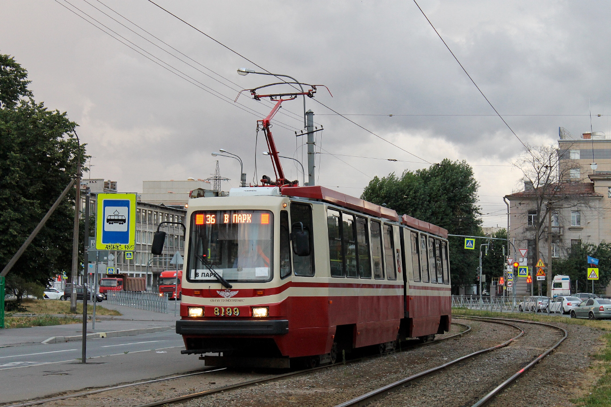 Санкт-Петербург, ЛВС-86М2 № 8199