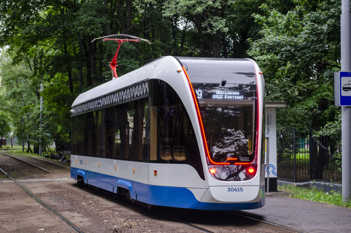 Москва, 71-911ЕМ «Львёнок» № 30615