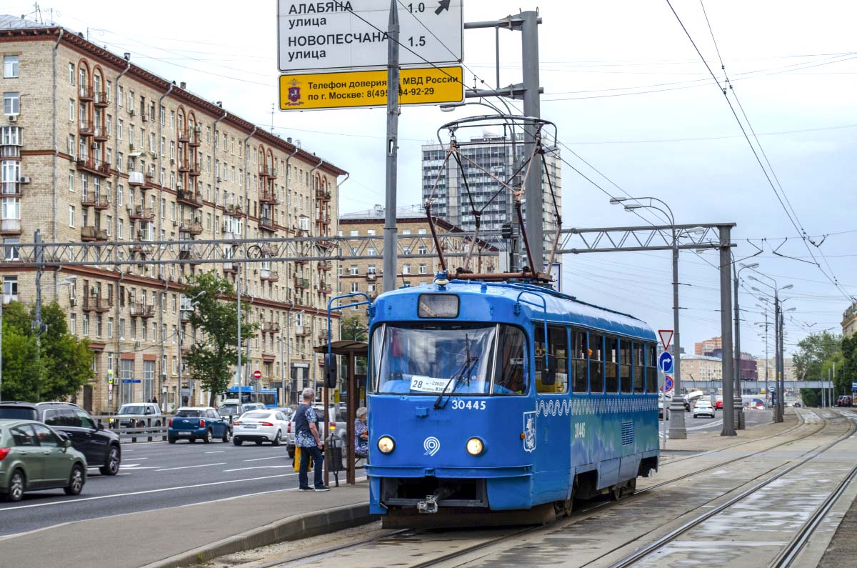 Москва, МТТЧ № 30445