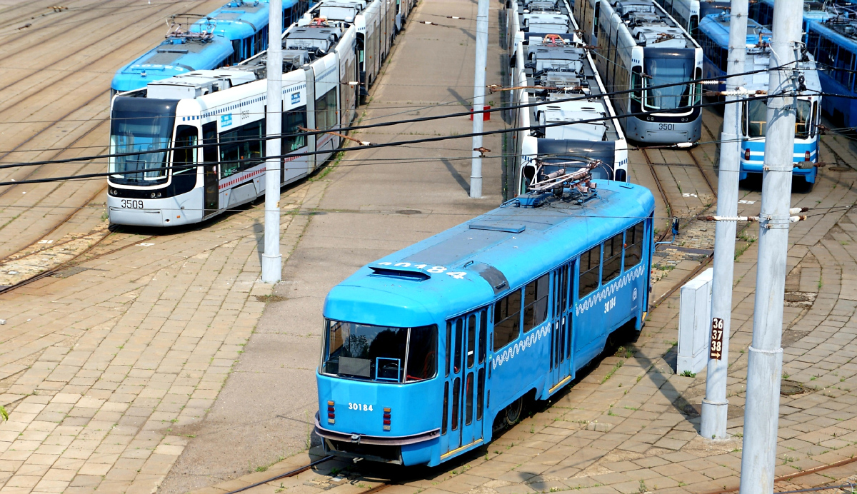 Moskva, MTTCh Br. 30184 Moskva, MTTCh Br. 30184