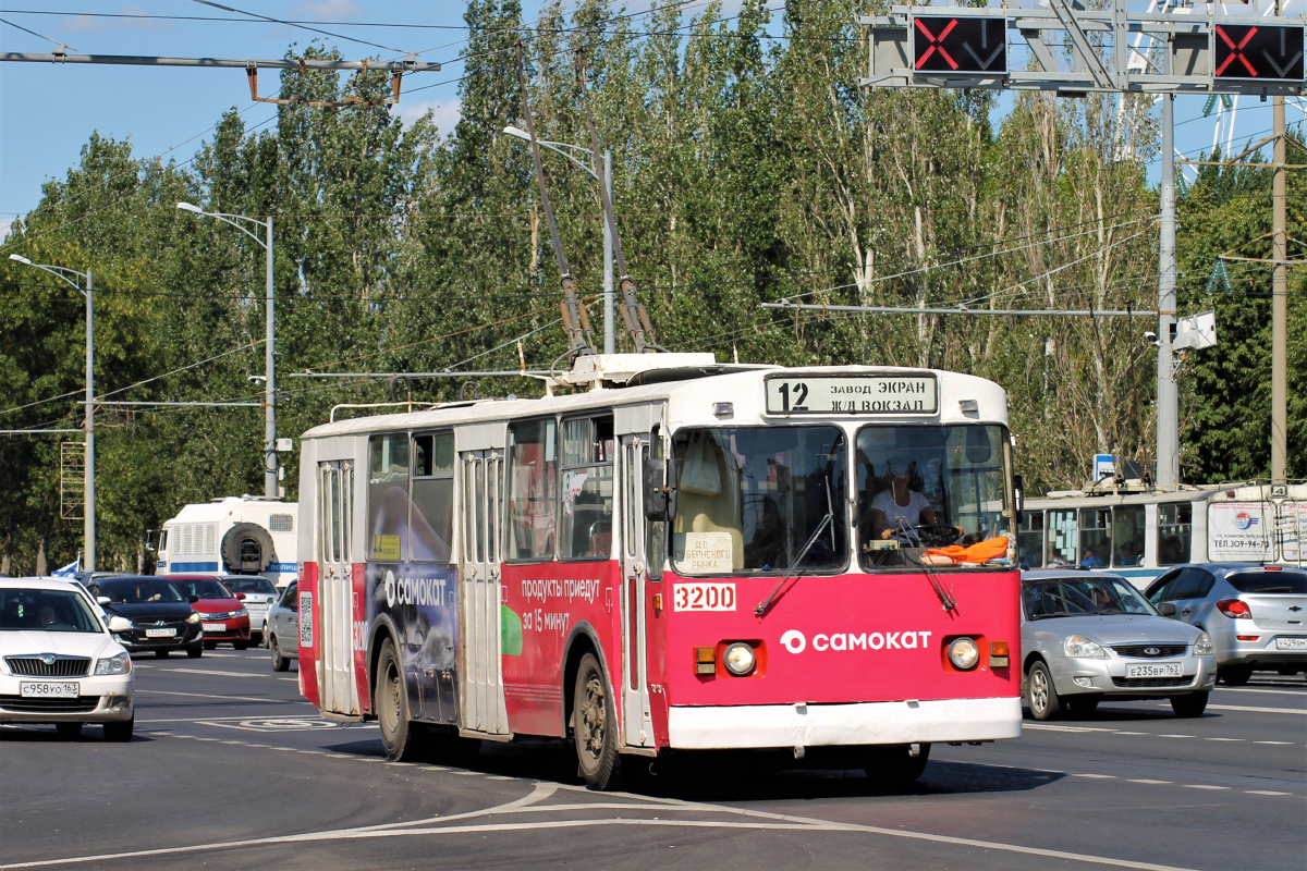 Самара, ЗиУ-682Г (СЗТМ) № 3200