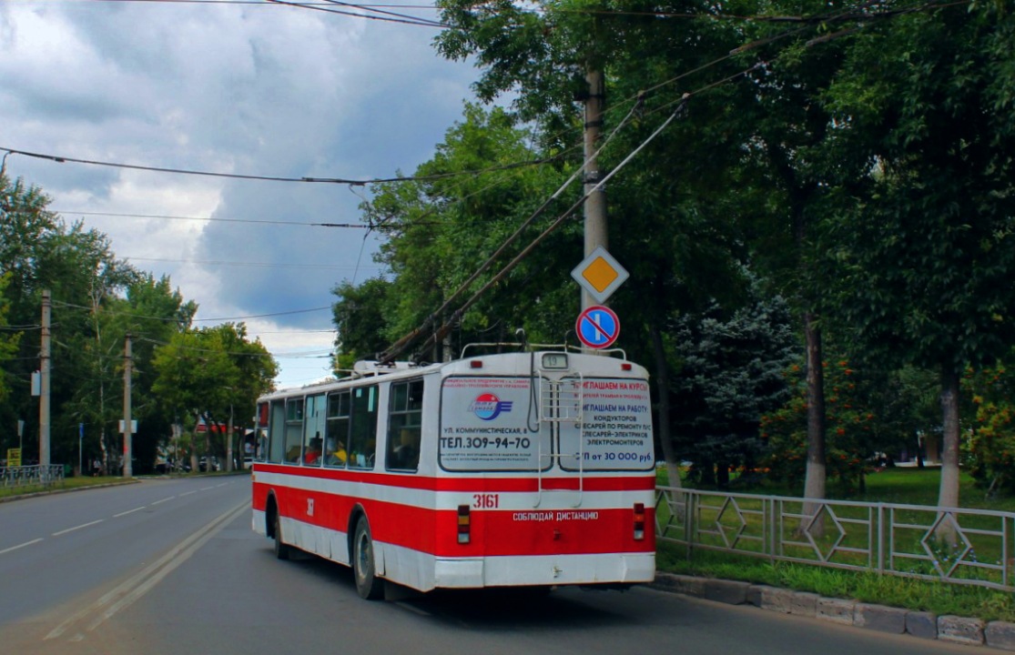 Samara, ZiU-682G [G00] № 3161