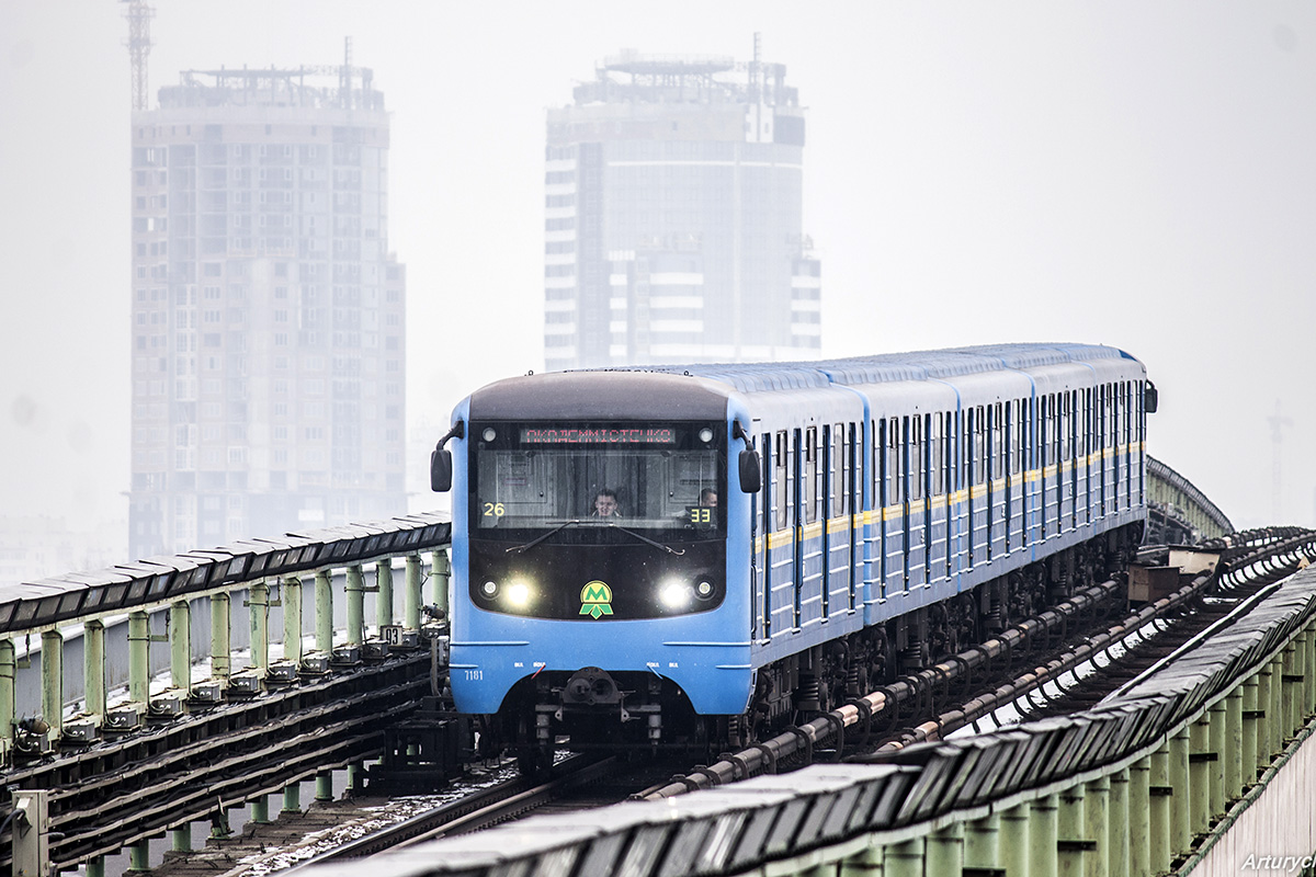 Киев, Е-КМ-Гб (81-7080) № 7181