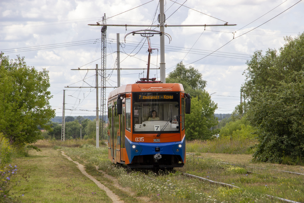 Коломна, 71-407-01 № 035 Коломна, 71-407-01 № 035