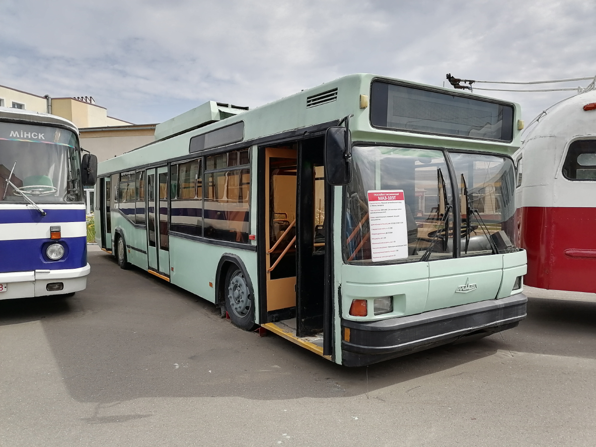Minska, MAZ-103T № 4444