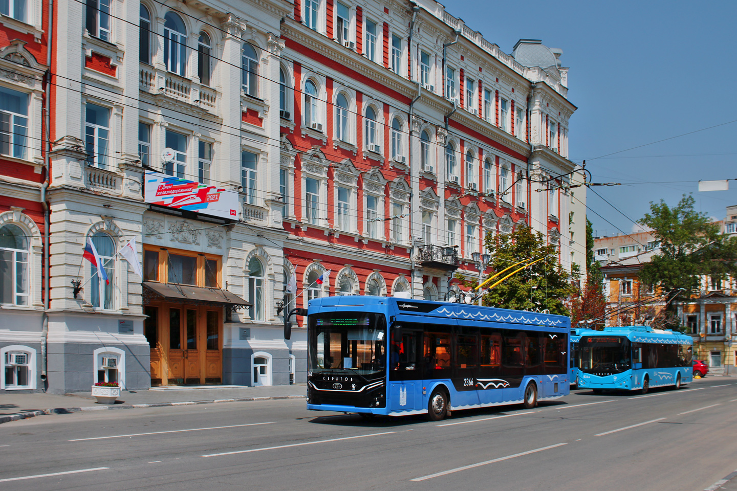 Саратов, ПКТС-6281.01 «Адмирал» № 2366