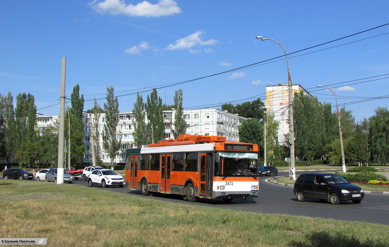 Тольятти, Тролза-5275.07 «Оптима» № 2475