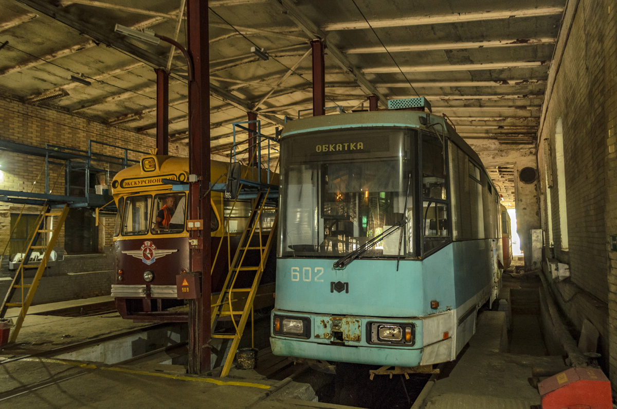 Vitebsk, BKM 60102 № 602