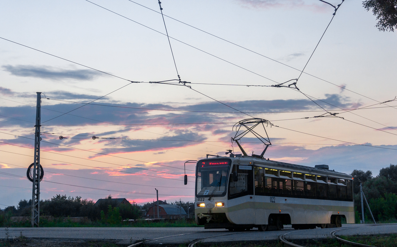 Коломна, 71-619КТ № 022