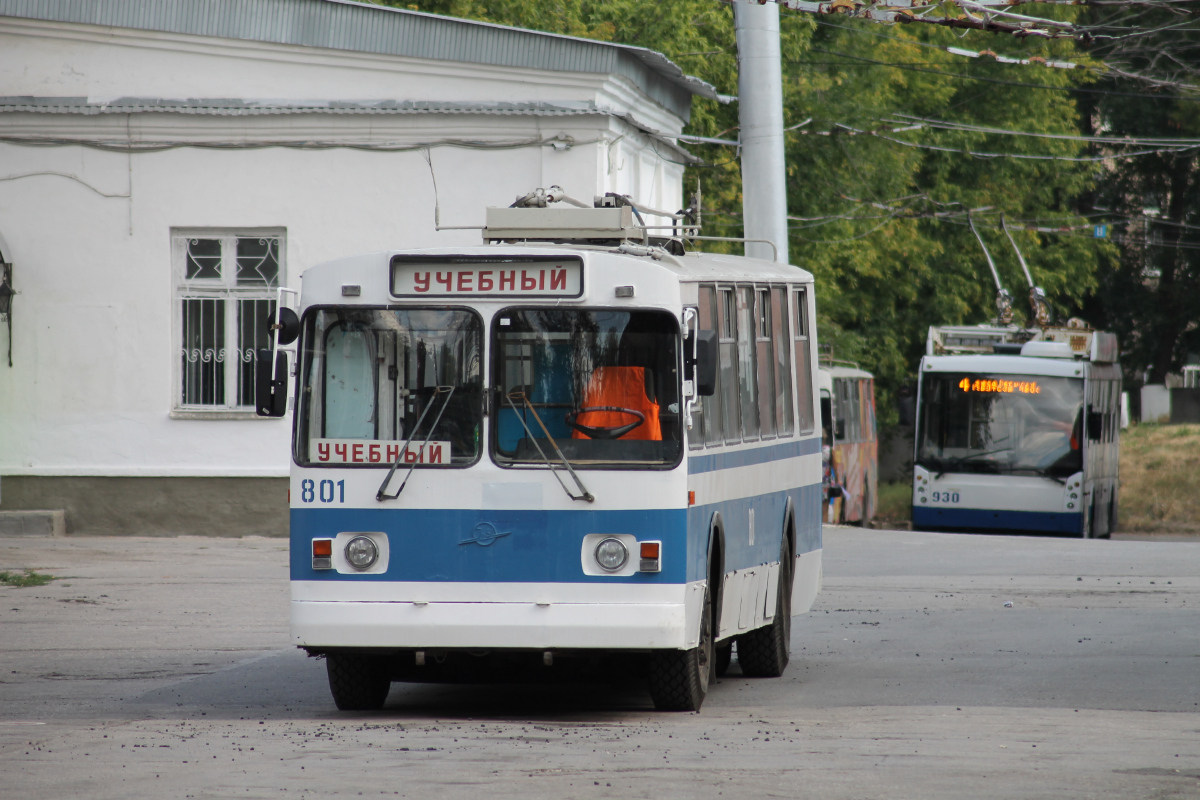 Самара, ЗиУ-682Г-016 (018) № 801; Самара — Троллейбусное депо № 1