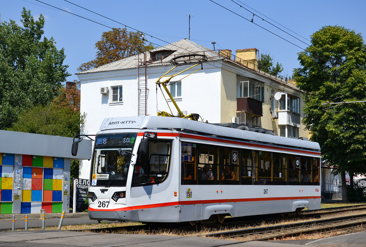 Краснодар, 71-623-04 № 267