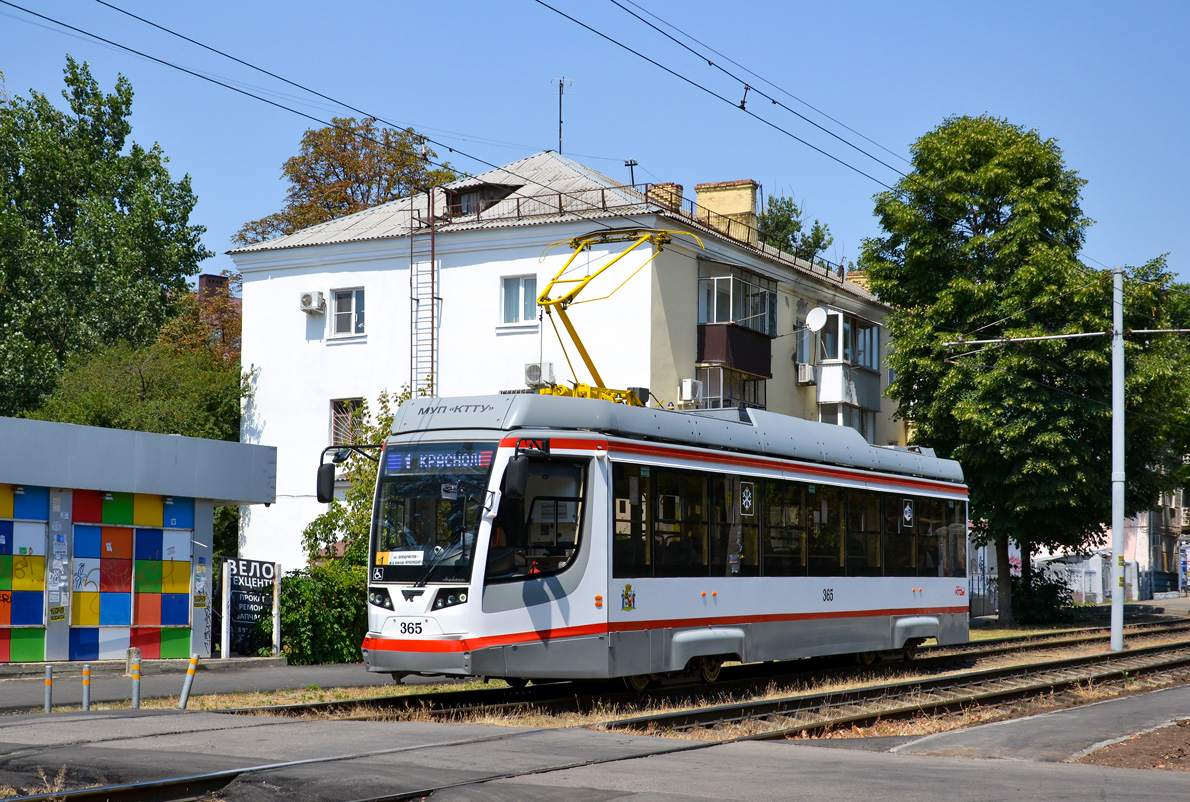 Краснодар, 71-623-04 № 365