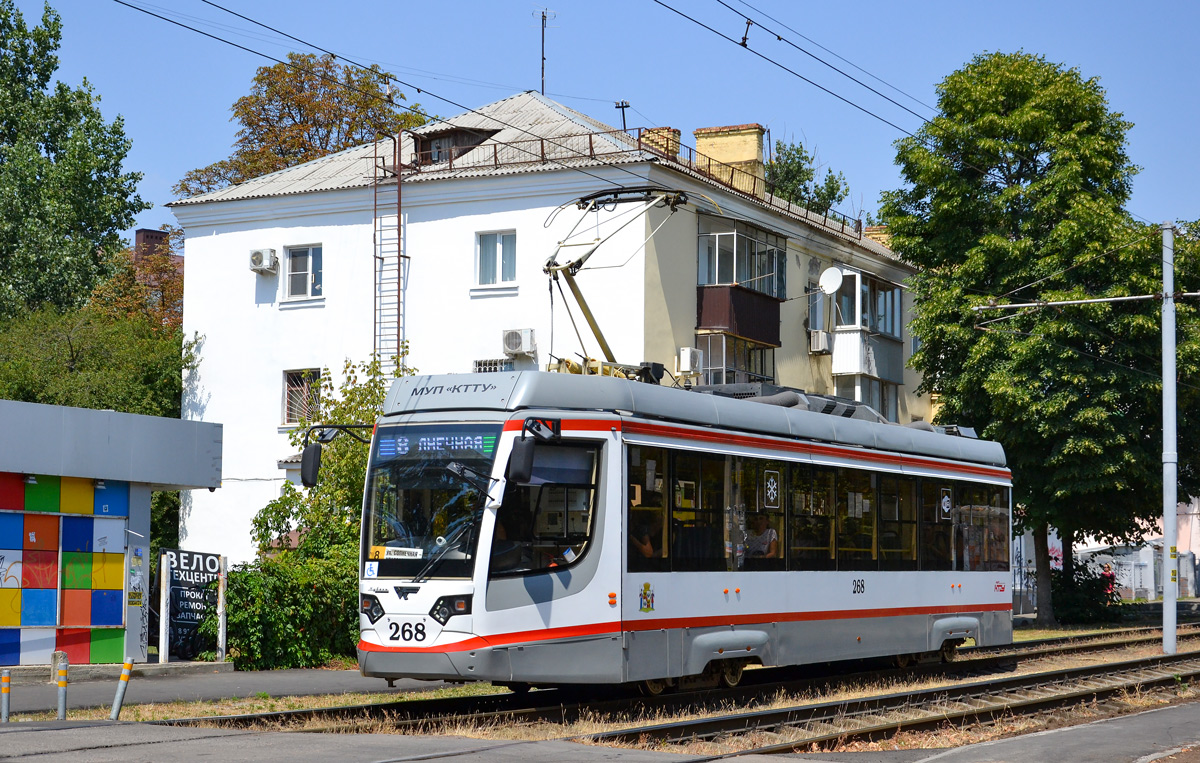 Краснодар, 71-623-04 № 268