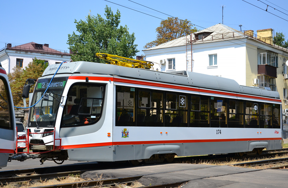 Краснодар, 71-623-04 № 174