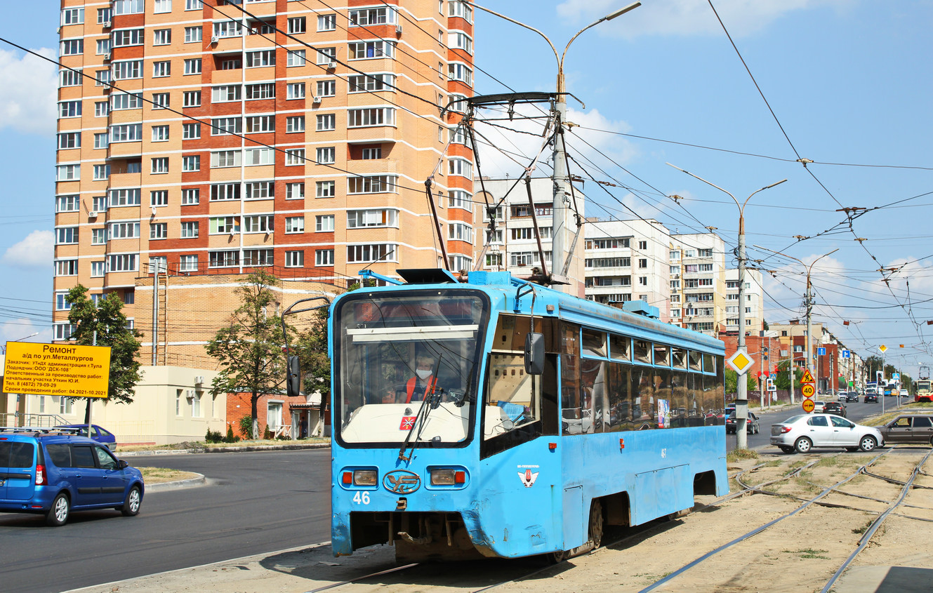 Тула, 71-619КТ № 46