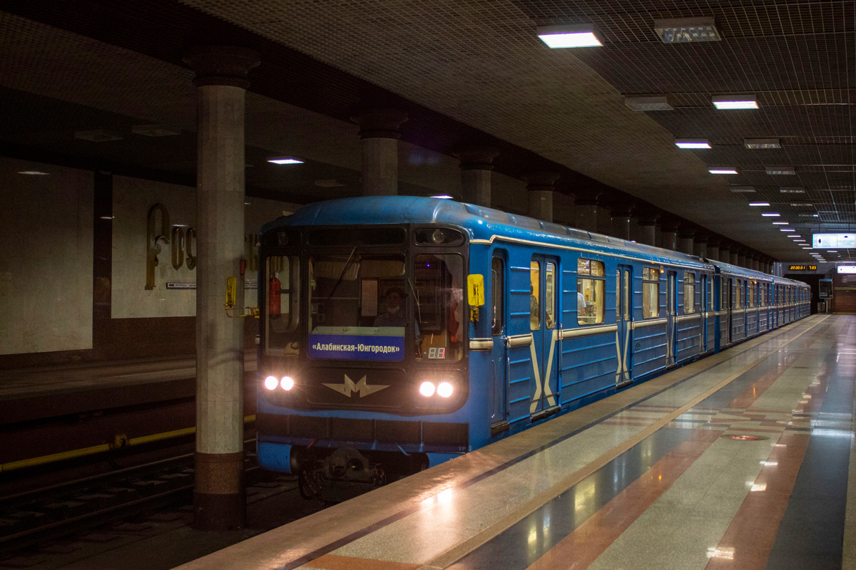 Самара, 81-717 (ММЗ) № 0105