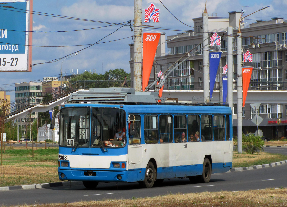 Nizhny Novgorod, LiAZ-5280 (VZTM) № 2308 Nizhny Novgorod, LiAZ-5280 (VZTM) № 2308