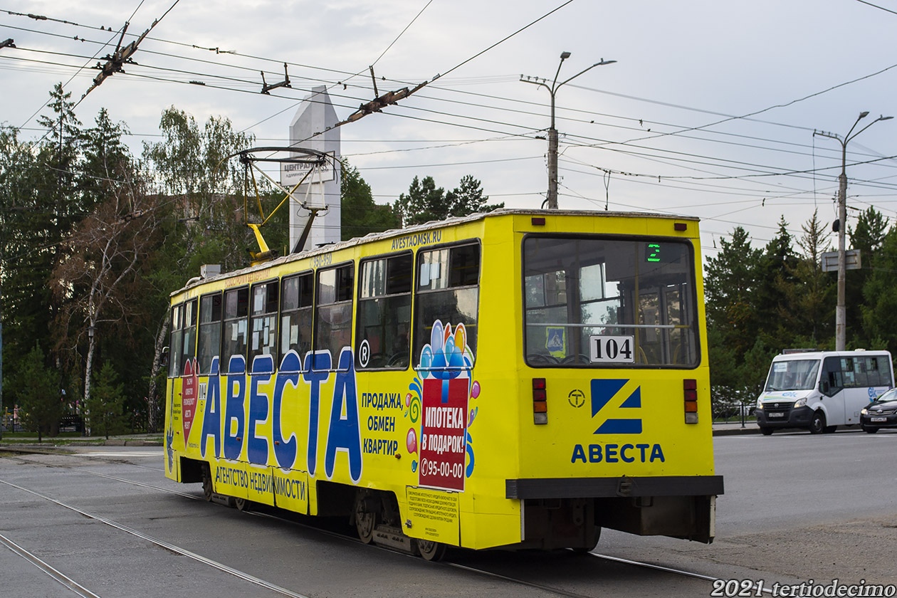 Омск, 71-605ЭП № 104