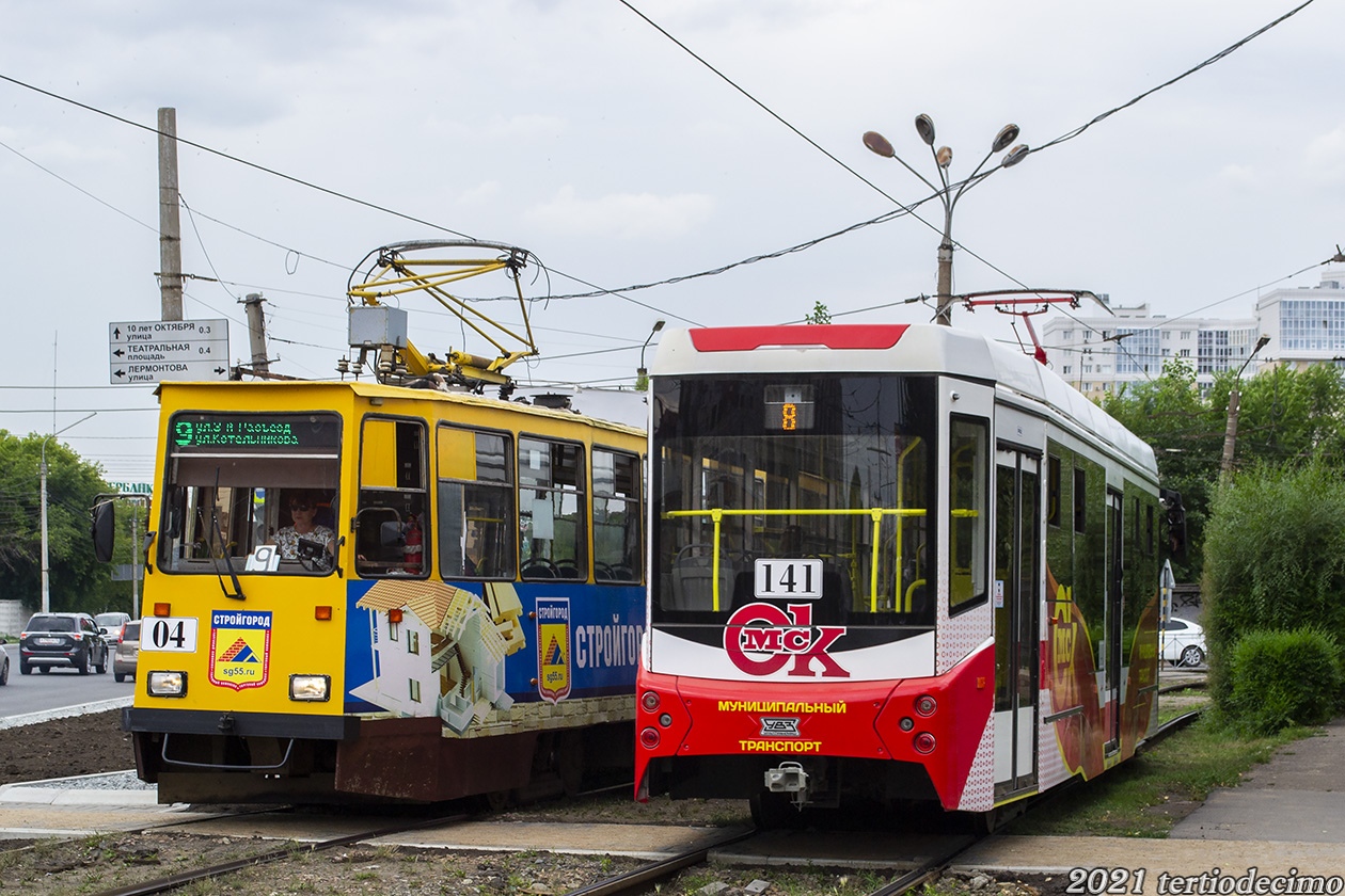 Омск, 71-407-01 № 141