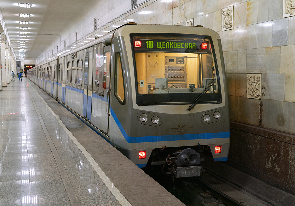 Москва, 81-740.1 «Русич» № 0052