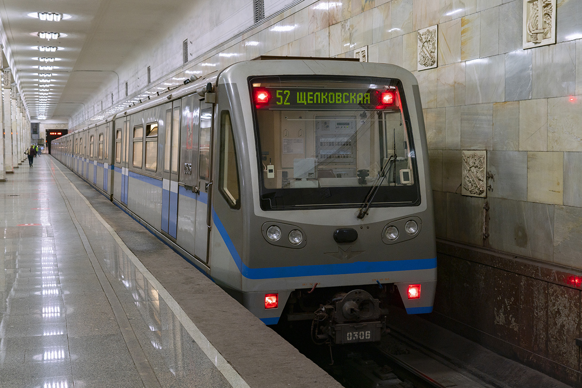 Москва, 81-740.4 «Русич» № 0306