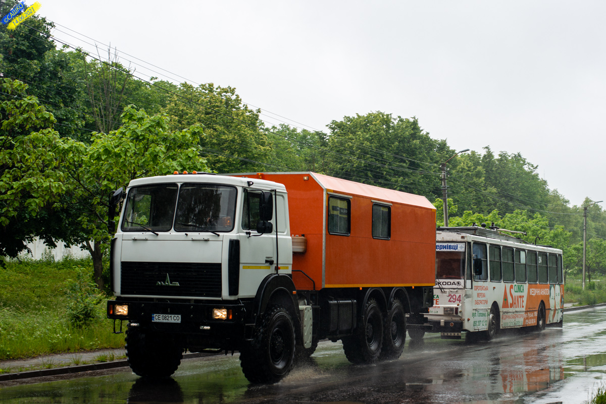 Черновцы, Škoda 14Tr89/6 № 294