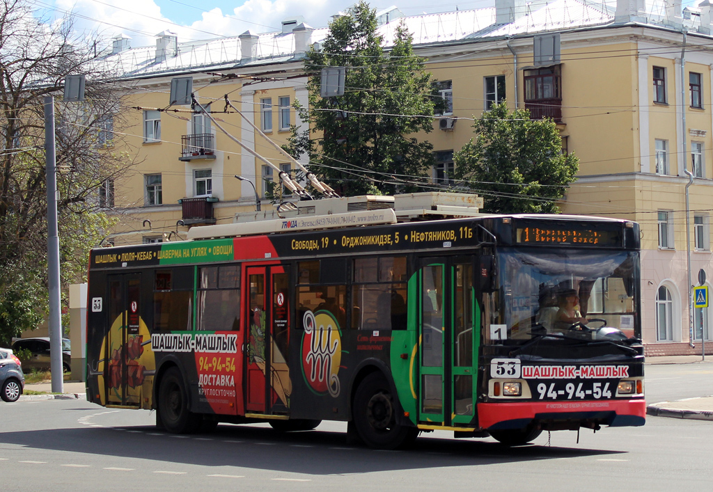 Ярославль, Тролза-5275.07 «Оптима» № 53