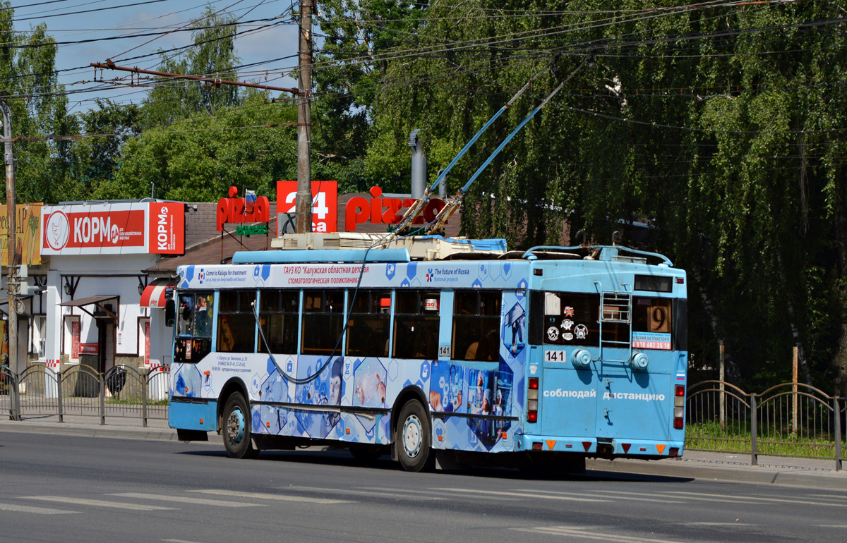 Калуга, Тролза-5275.03 «Оптима» № 141