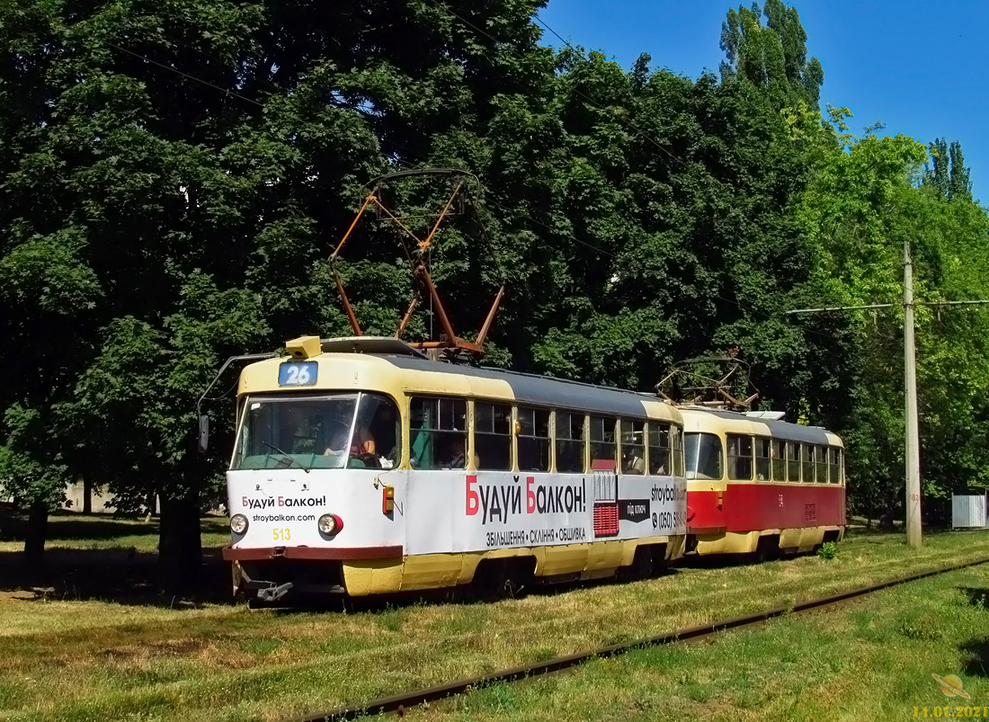 Харьков, Tatra T3SU № 513