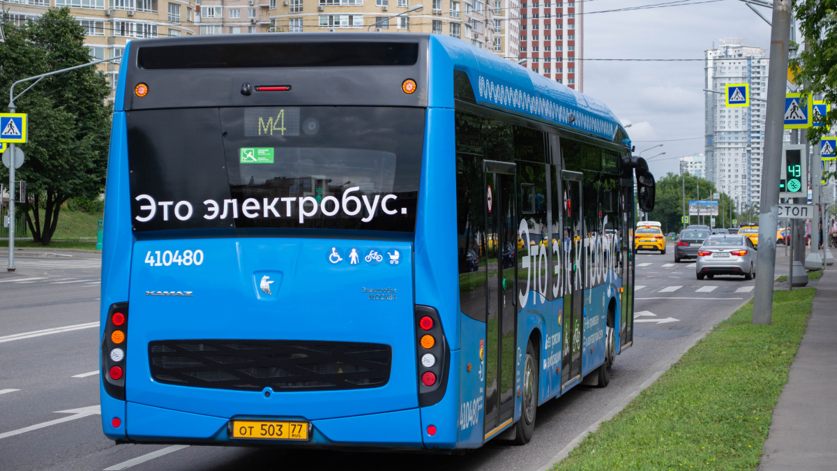 Moskva, KAMAZ-6282 Br. 410480