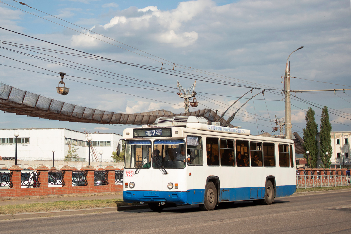 Стерлитамак, БТЗ-5276-04 № 1285