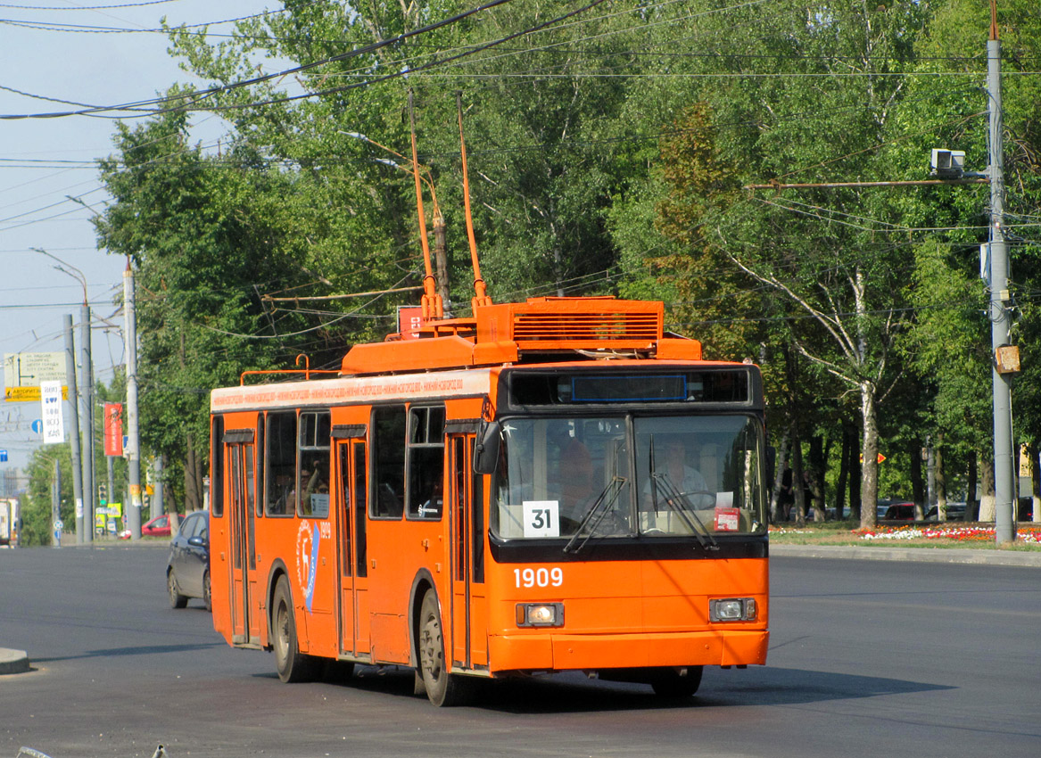Нижний Новгород, ВМЗ-52981 № 1909