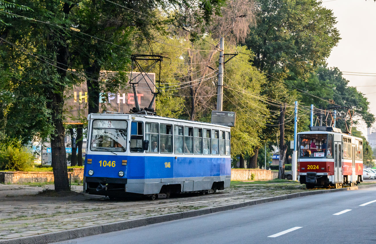 Каменское, 71-605А № 1046