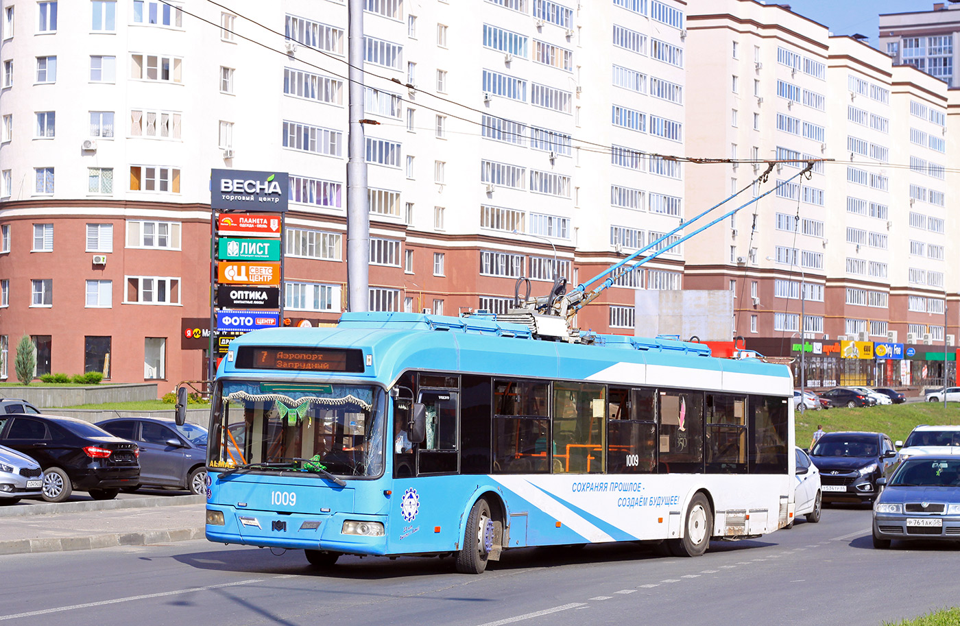 Пенза, БКМ 321 № 1009