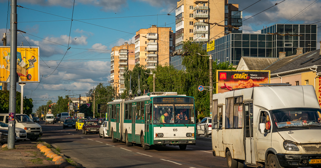 Житомир, Škoda 15TrM № 105