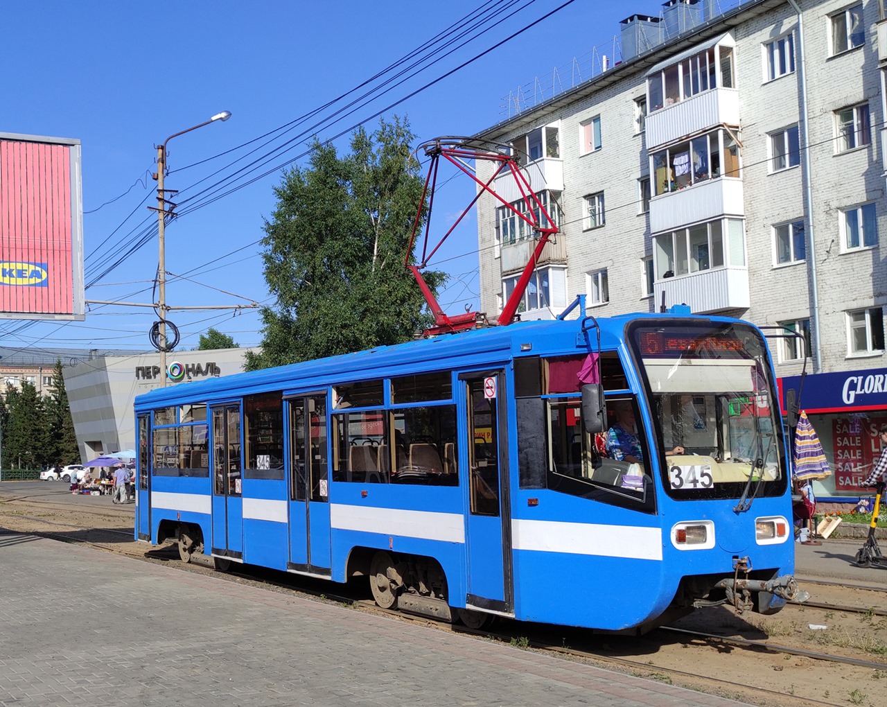 Томск, 71-619А № 345