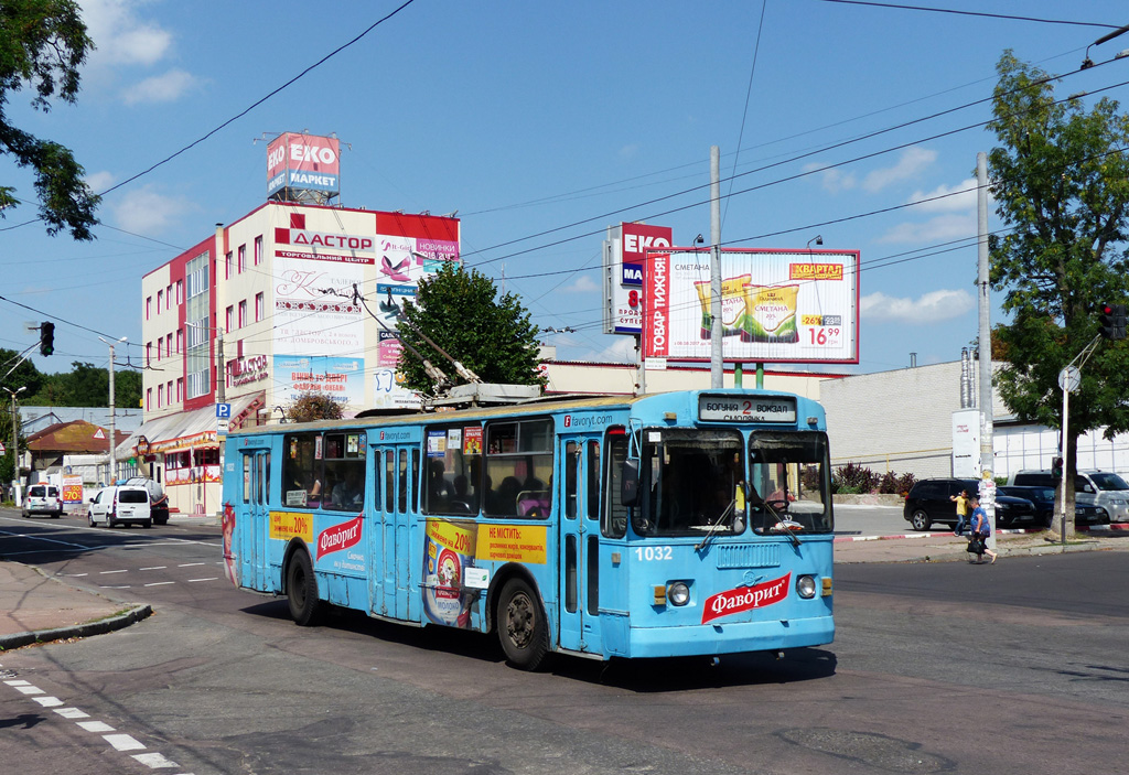 Житомир, ЗиУ-682Г [Г00] № 1032