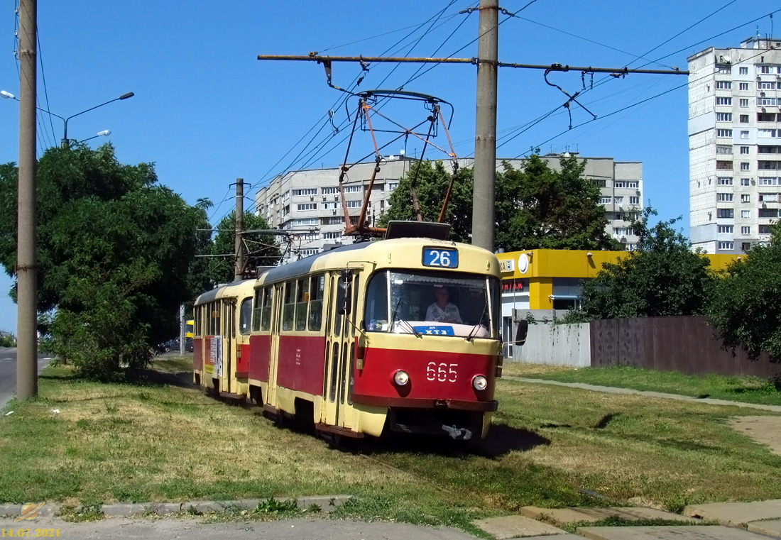 Харьков, Tatra T3SU № 665