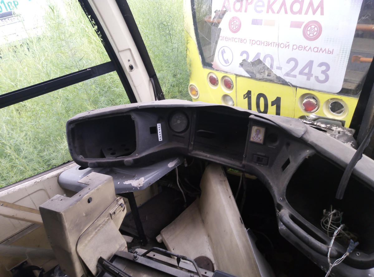 Хабаровск, 71-623-00 № 114